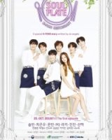 Блюдо для души/Soul Plate