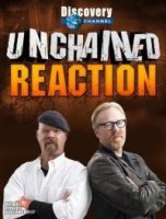 Цепная реакция/Unchained Reaction
