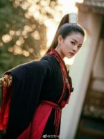 Чжао Яо/Zhao Yao