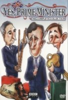 Да, господин Премьер-министр/Yes, Prime Minister 2 сезон
