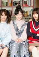 Девушки сэйю/Voice Girl