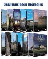 Достояние Франции/Des lieux pour memoire