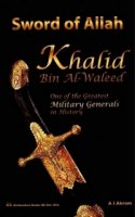 Халид Бин Аль Валид/Khalid Bin Al Waleed - The Sword of Allah