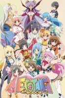 Этотама: История одной кошки/Etotama: Eto Tamashii