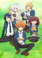 Как содержать мумию/Miira no Kaikata