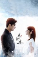 Каратель дьявола/The Devils Punisher