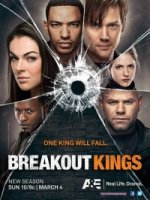 Короли побега/Breakout Kings 2 сезон