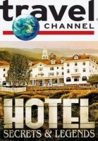 Легендарные отели/Hotel Secrets & Legends