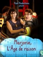 Маржори/Marjorie