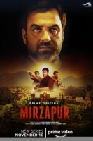 Мирзапур/Mirzapur 2 сезон