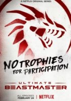 Непревзойденный укротитель/Ultimate Beastmaster 1 сезон