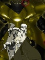 Невинная Венера/Innocent Venus