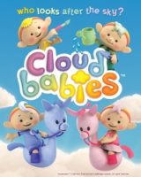 Облачата/Cloudbabies