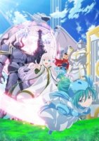 Она представилась как ученик мудреца/Kenja no Deshi wo Nanoru Kenja