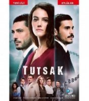 Пленница (Турция)/Tutsak 1 сезон