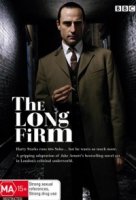 Подснежник/The Long Firm