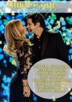 Поколение Бразилии/Geracao Brasil