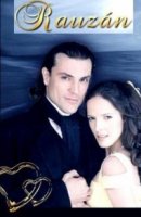 Раузан/Rauzan