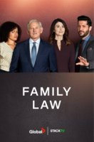 Семейная юрфирма/Family Law