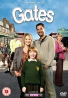 Школьный двор/Gates