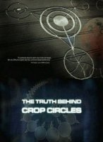 Скрытая правда/The Truth Behind