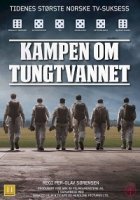 Сражение за тяжелую воду/Kampen om tungtvannet