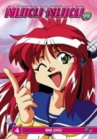 Универсальная современная девушка - кошка/All Purpose Cultural Cat Girl Nuku Nuku