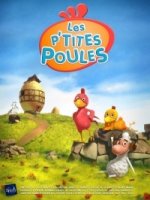 Веселый курятник/Les ptites poules