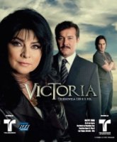 Виктория (2007)/Victoria