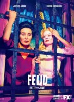 Вражда/Feud