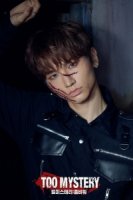 Загадочные ТОО: Война зомби/TOO Mystery: Zombie War