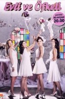 Замужние и разгневанные/Evli ve ofkeli