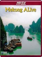 Живой Меконг/Mekong ALive