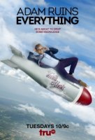 Адам портит все/Adam Ruins Everything 2 сезон