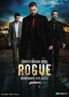Бестия/Rogue 1 сезон