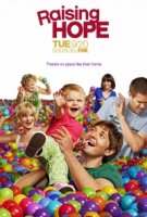 Большие надежды/Raising Hope 2 сезон