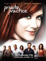 Частная практика/Private Practice 5 сезон