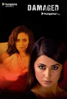 Испорченные/Damaged 1 сезон