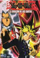 Югио!/Yu-Gi-Oh! 1 сезон