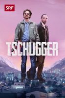 Коп (2021)/Tschugger