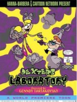 Лаборатория Декстера/Dexters Laboratory 1 сезон