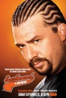На дне/Eastbound & Down 1 сезон