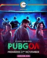 Паб на Гоа/Pubgoa