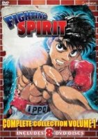 Первый шаг/Hajime no ippo 1 сезон