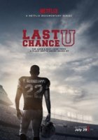 Последний шанс/Last Chance U 2 сезон