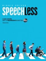 Просто нет слов/Speechless 1 сезон