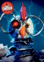 Робоцып/Robot Chicken 8 сезон