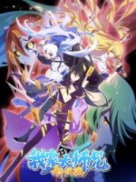 У нашего старшего брата проблемы с головой/Whats Wrong with My Big Brother 1 сезон