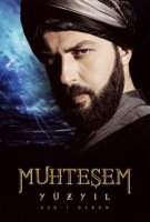 Великолепный век/Muhtesem Yüzyil 3 сезон