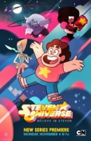 Вселенная Стивена/Steven Universe 4 сезон